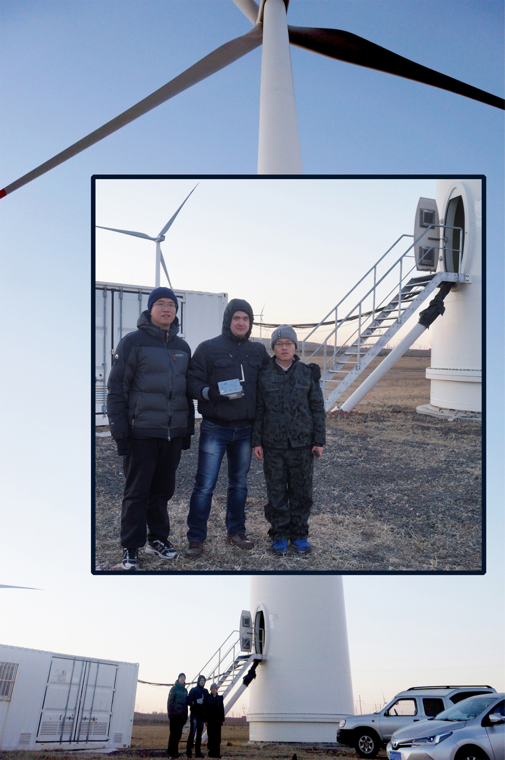 Сергей Васюкевич вместе с коллегами из компании Smartbow возле ветрогенератора, на котором проводились испытания системы VibroBox